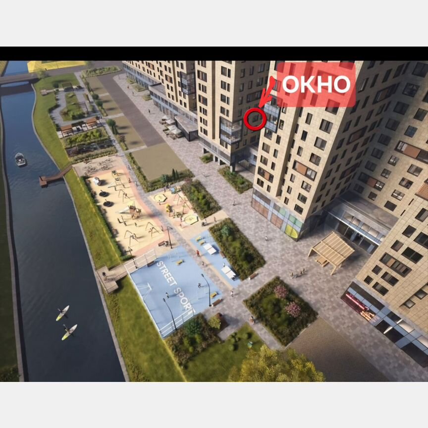 Апартаменты-студия, 21,5 м², 5/13 эт.