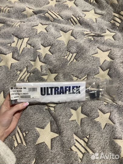 Рычаг рулевой для Jonson/Evinrude ultraflex A.74SS