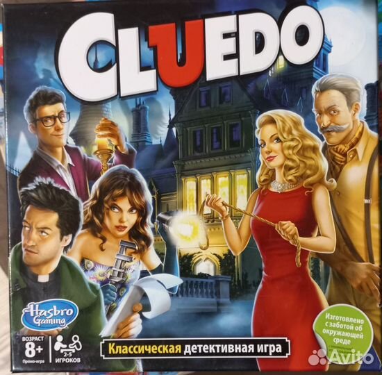 Настольные игры для детей