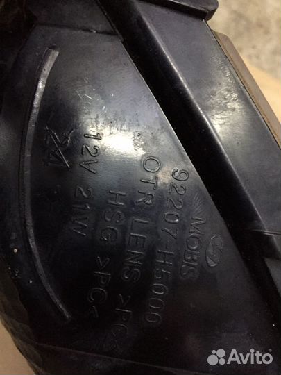 Птф левая Hyundai Solaris 2 2017-2020