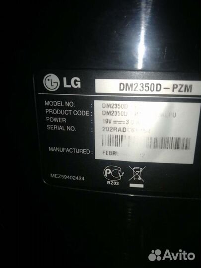 Телевизор LG DM2350D