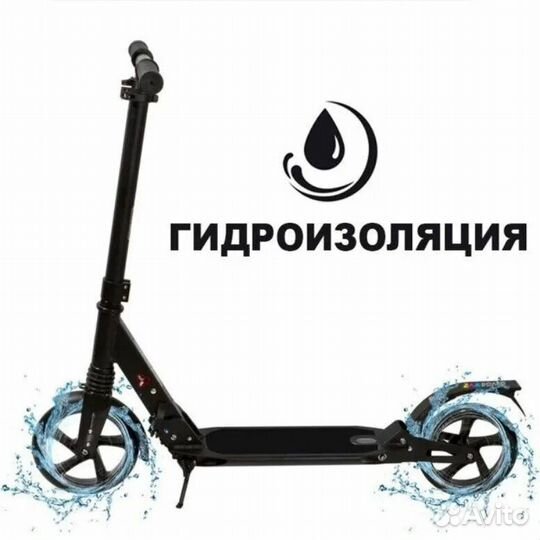 Ремонт электросамокатов, гироскутеров, моноколес