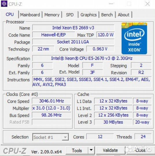 Пк Xeon E5-2670V3 / GTX 970 / 16GB