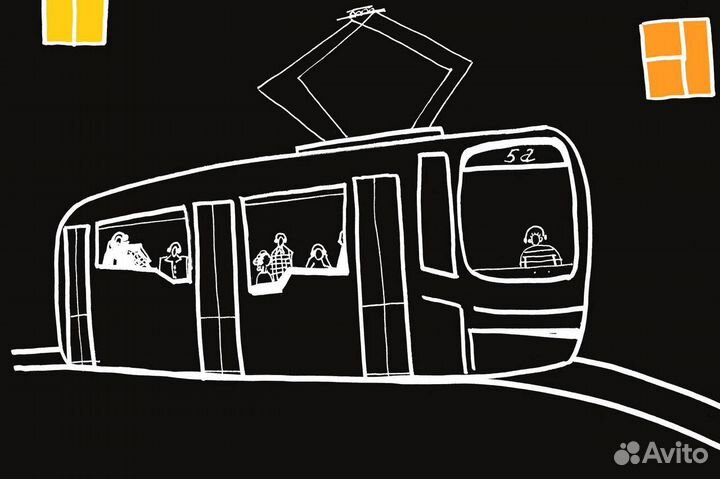 Билеты на Ночной Трамвай