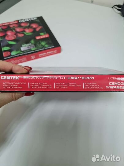 Весы кухонные Centek и весы напольные