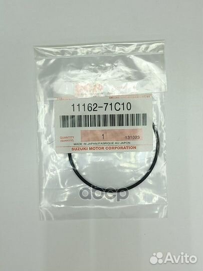 Кольцо уплотнителя трамблера 1116271C10 suzuki