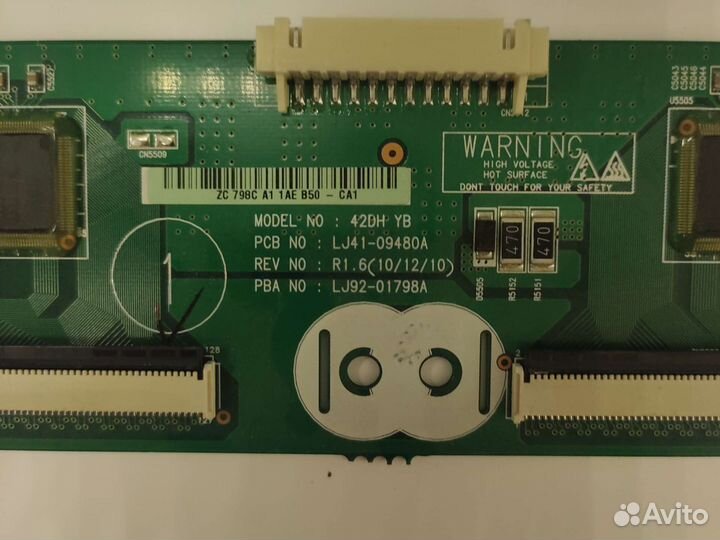 Плазменная плата LJ41-09480A