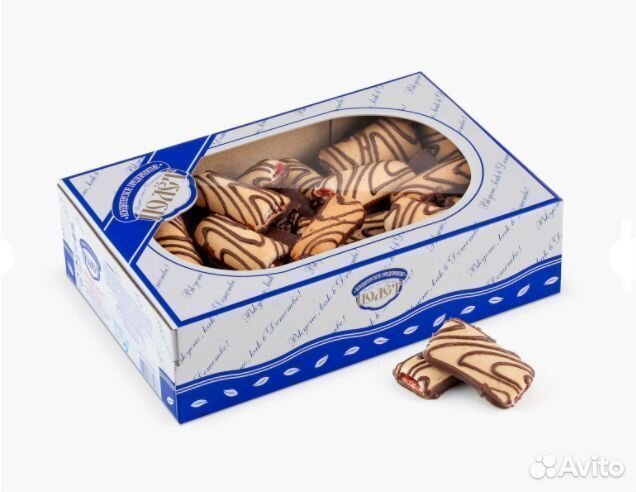 Печенье Полет Сдобное Арлетка Темная глазурь 700г