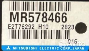 Эбу двс Mitsubishi Pajero 3 V60