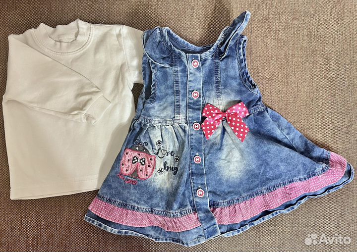 Пакет одежлы для девочки 86