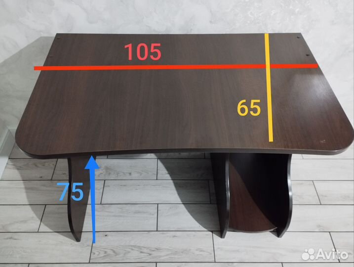 Компьютерный письменный стол б/у