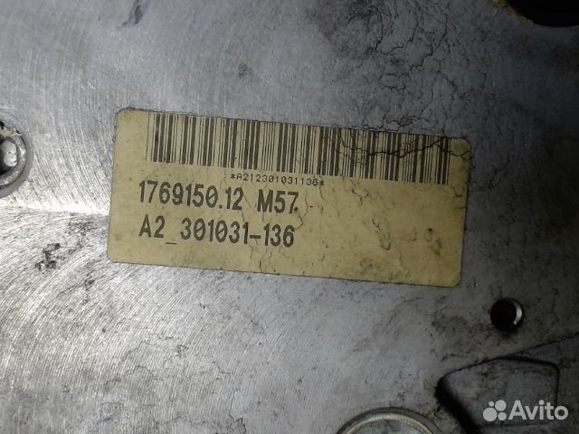 Двигатель, BMW, 5 E39, M57