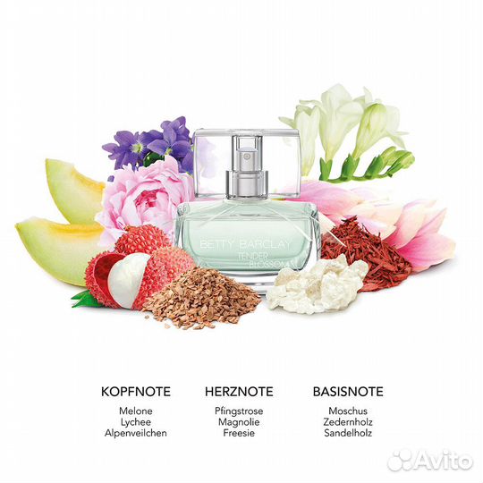 Betty Barclay Tender Blossom/Precious Moments