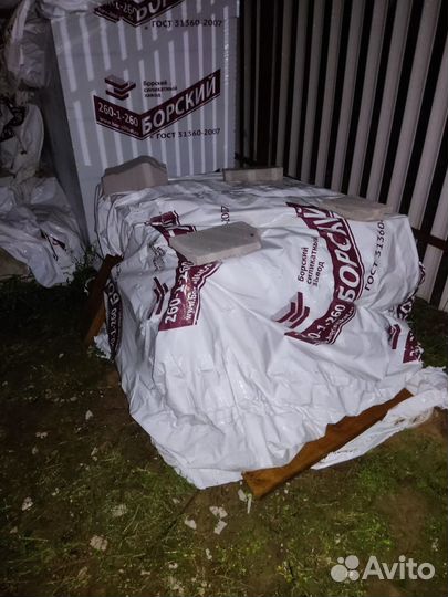 Блок газосиликатнй остатки, примерно 1 поддон