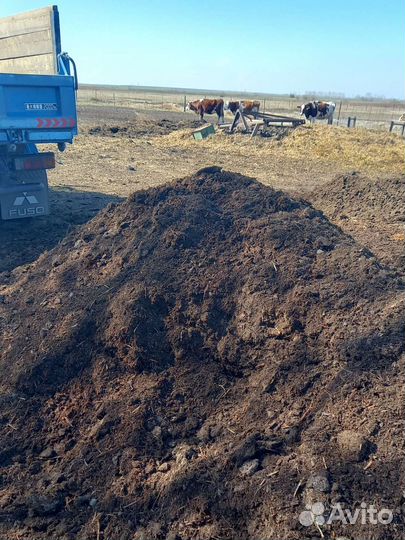 Перегной, навоз