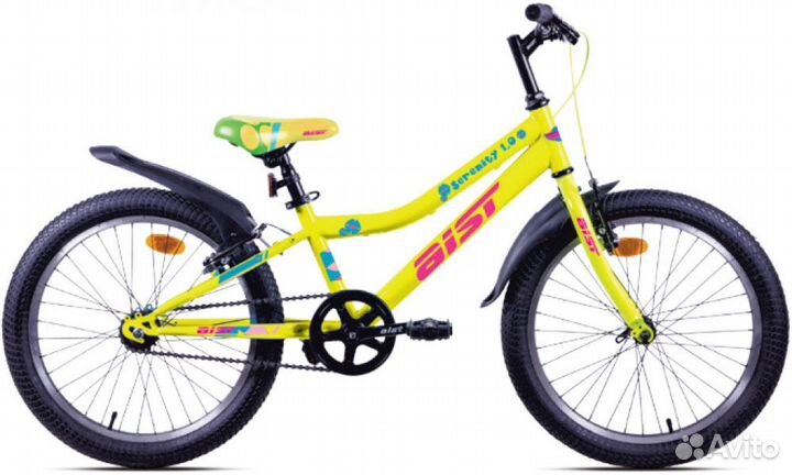 Aist Serenity 1.0 20 2022