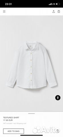 Рубашка zara для мальчика