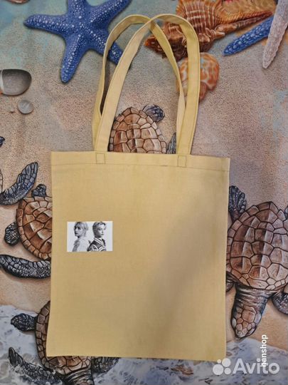 Шоппер stray kids