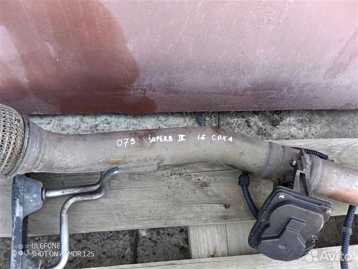 Тормоз горный Skoda Superb III 1.6 dcxa 2015