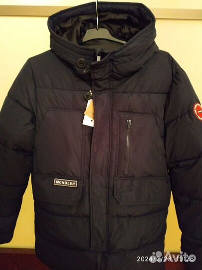 Продаётся куртка мужская новая, зимняя