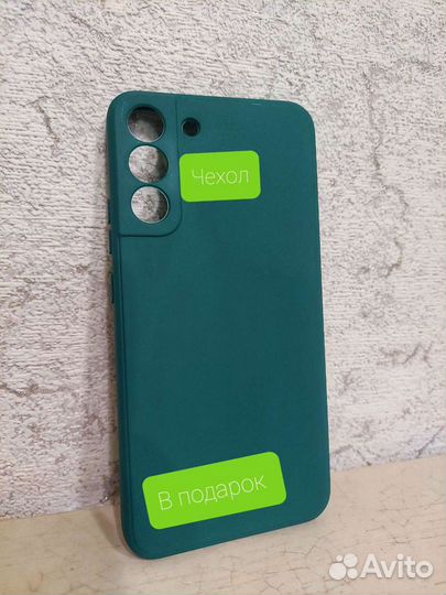 Samsung S22 Plus (8/256) новый