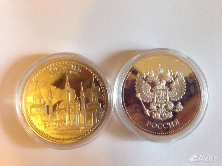 Монеты с изображением Казани