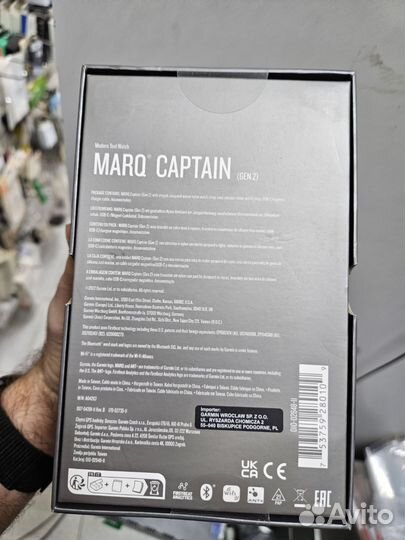 Часы Garmin Mark gen 2 Captain