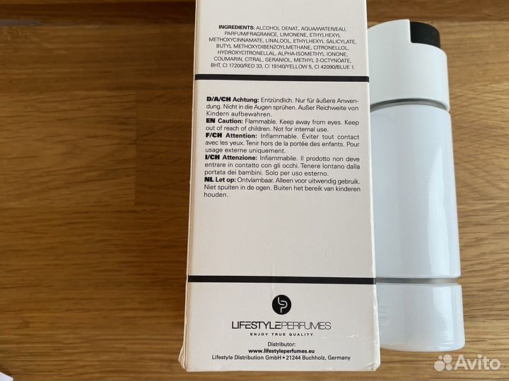 Мужская т/в Stormtrooper Star Wars 50мл