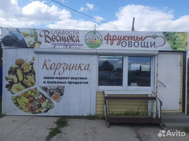 Торговый павильон с местом или вывоз купить в Томске | Готовый бизнес и ...