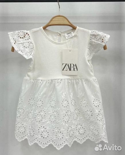 Детская одежда