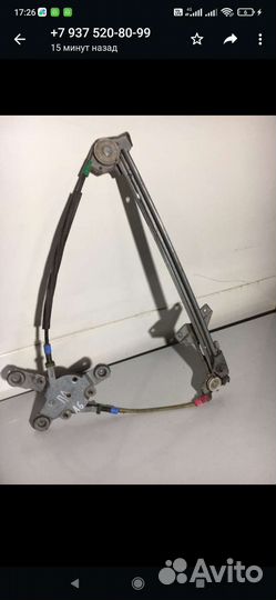 Стеклоподъемник Audi a8 d2