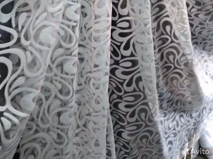 Шторы тюль новый готовый 3 м