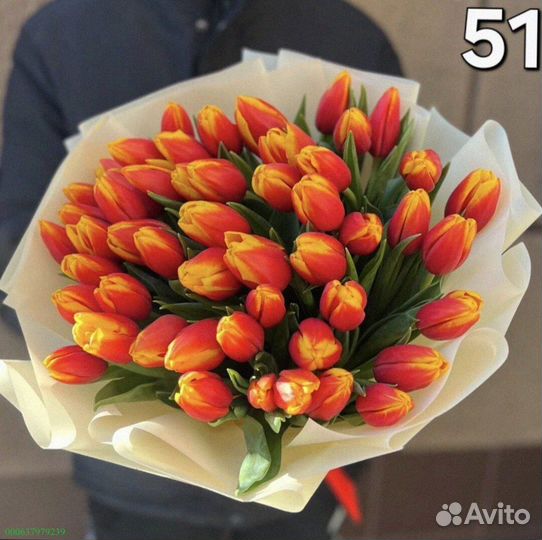 Букеты из тюльпанов (Арт.44787)