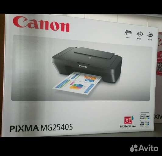 Струйный Мфу Canon Pixma MG 2540S