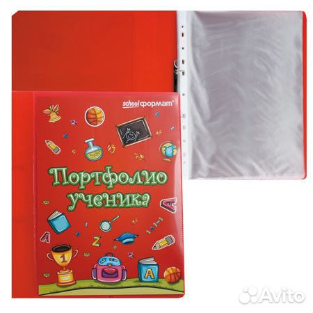 Водные раскраски, Читательский дневник, Портфолио