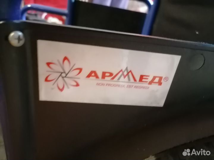 Инвалидная коляска складная бу