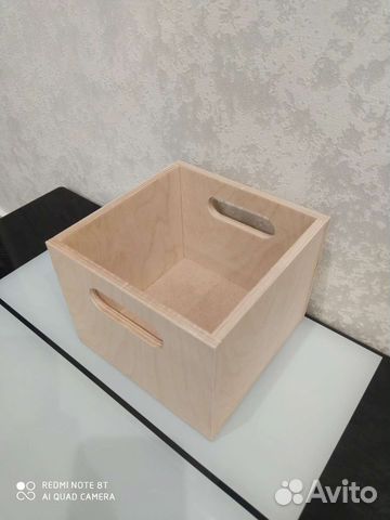 Коробка для хранения