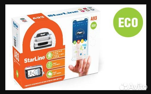 АВТОСИГНАЛИЗАЦИЯ starline A93 V2 ECO