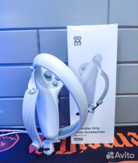 Pico 4 VR грипсы amvr