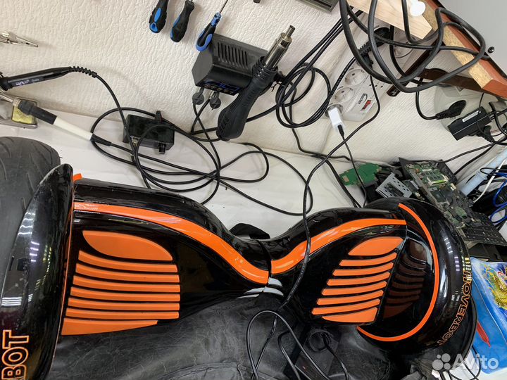 Гироскутер