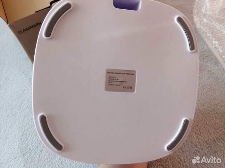 Фонтан поилка для животных