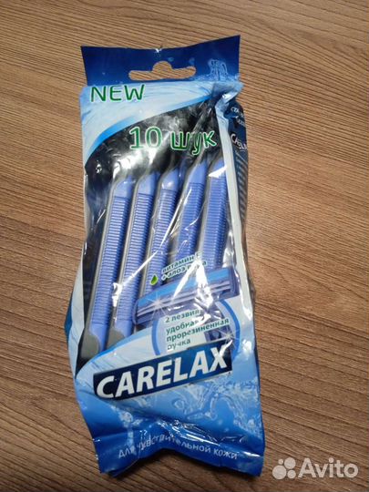 Станки бритвенные