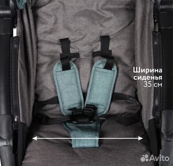 Прогулочная коляска бу