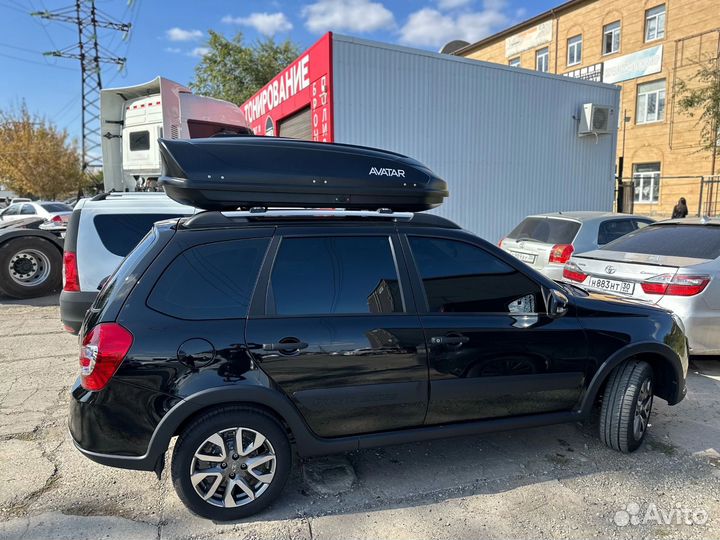 Автобокс на крышу Yuago Avatar