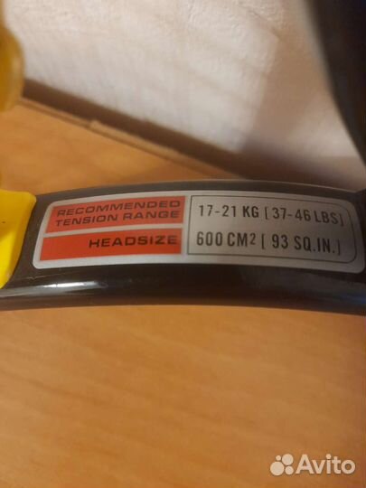 Ракетка для большого тенниса wilson