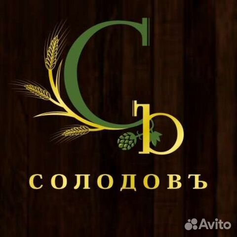 Продавец кассир