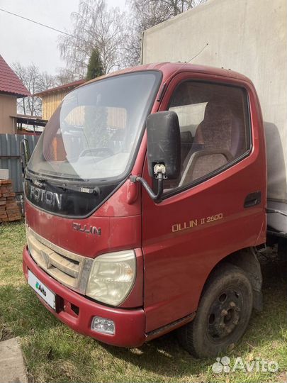 Foton Auman BJ10xx, 2012
