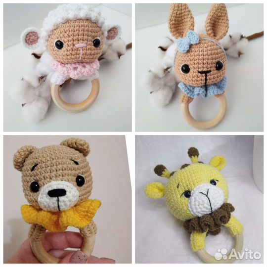 Вязаная погремушка