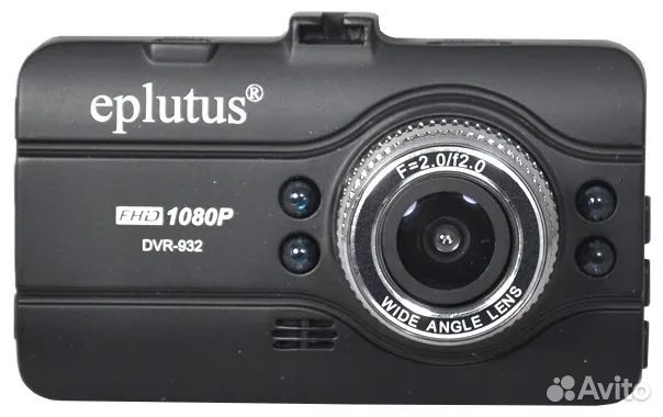 Eplutus DVR-932