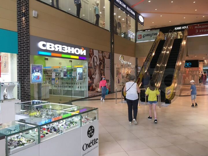 Торговая площадь, 19.6 м²